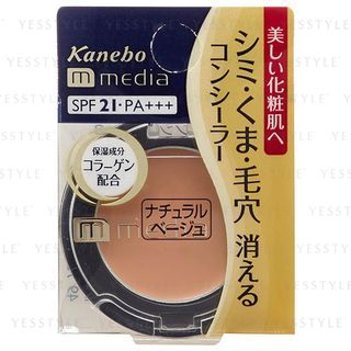 Kanebo Media Concealer A Spf 21 Pa Natural Beige 17G kanebo kopen in de aanbieding