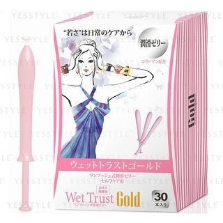 Hanamisui Wettrust Gold 30 Pcs hanamisui kopen in de aanbieding