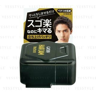 Mandom Gatsby Hair Jam Edgy Nuance Travel Size 30Ml mandom kopen in de aanbieding