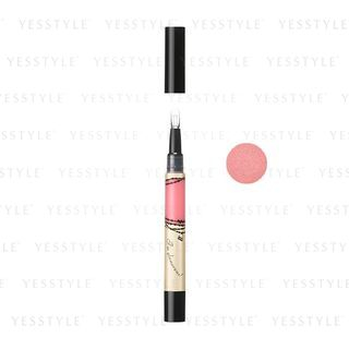 Shiseido Integrate Glamorous Rouge Pk312 22G shiseido kopen in de aanbieding