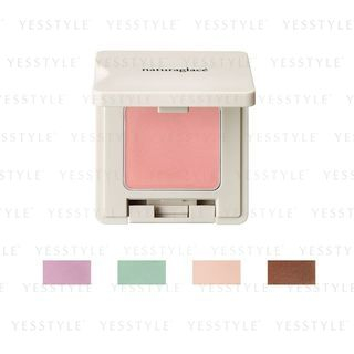 Naturaglace Solid Eye Color naturaglace kopen in de aanbieding