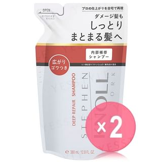 Kose - Stephen Knoll Deep Repair Shampoo Refill 2pcs Bundle Set 380ml x 2 pcs