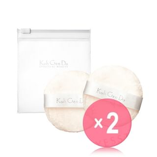Koh Gen Do - Maifanshi Make Up Puff For Face Powder 2pcs Bundle Set 2 pcs x 2 pcs