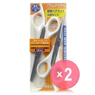 Chantilly - Mapepe Natural Hair Style Easy Hair Cut Set 2pcs Bundle Set 3 pcs x 2 pcs