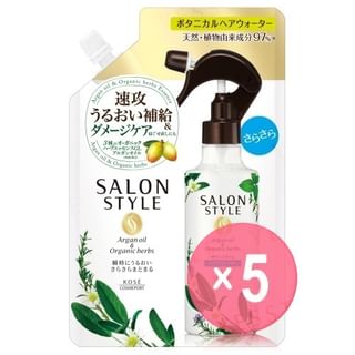 Kose - Salon Style Argan Oil & Organic Herbs Hair Water Smooth 5pcs Bundle Set 450ml Refill x 5 pcs