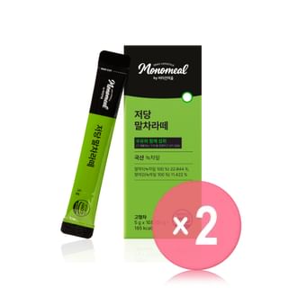 Monomeal Low-Sugar Matcha Latte 2pcs Bundle Set 5g x 10 sticks x 2 pcs