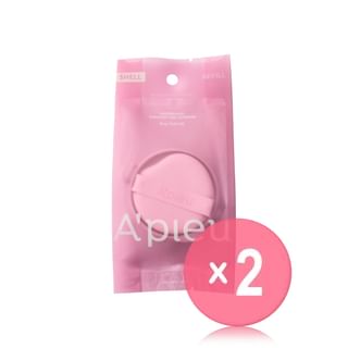 A'PIEU - Waterlock Comfort Veil Cushion Refill Only - 3 Colors 2pcs Bundle Set #21 Shell x 2 pcs