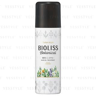 Kose Bioliss Botanical Hair Oil Treatment 90G kose kopen in de aanbieding