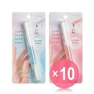 MEKO - Cuticle Nail Essence Pen 10pcs Bundle Set