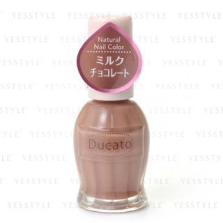Chantilly Ducato Natural Nail Color N23 chantilly kopen in de aanbieding