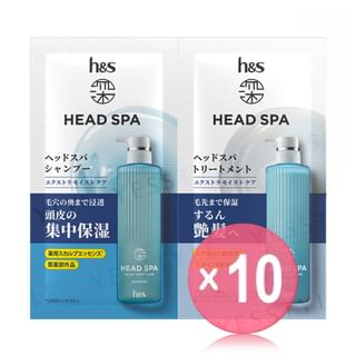 h&s - Head Spa Extra Moist Care Shampoo & Treatment Trial Set 10pcs Bundle Set 10g x 2 x 10 pcs