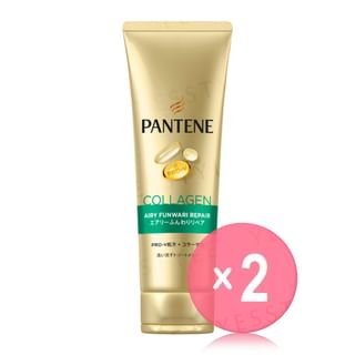 PANTENE Japan - Airy Funwari Repair Treatment Collagen 2pcs Bundle Set 300g x 2 pcs
