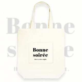 Have a nice night. Printed Pocketed Tote Bag 400×370×110mm