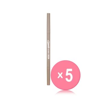 peripera - Speedy Skinny Brow - 9 Colors 5pcs Bundle Set #08 Taupe Beige x 5 pcs
