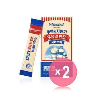 Monomeal Retro Vending Machine Milk Flavor Low-Sugar Stick 2pcs Bundle Set 15g x 10 sticks x 2 pcs