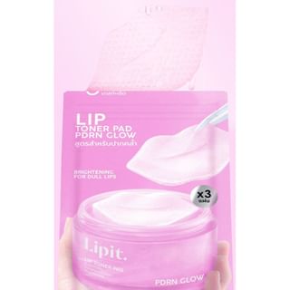 Lipit - Lip Toner Pad PDRN Glow 3 pcs