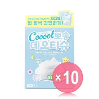 MUMCHIT - Cool Powdery Deo Tissue Set - 2 Types 10pcs Bundle Set Soft Blue Soap x 10 pcs