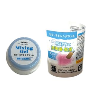 Naimy - Gel Nail Clear Color Mixing Gel 1 pc