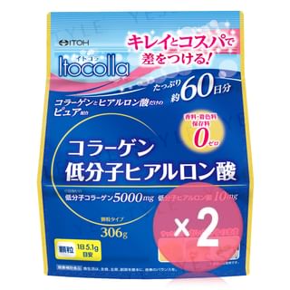 Itokolla Collagen Low Molecular Hyaluronic Acid 60 days 2pcs Bundle Set 306g x 2 pcs