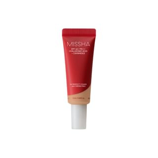 Missha M Perfect Cover Bb Cream Pro 20ml No.33