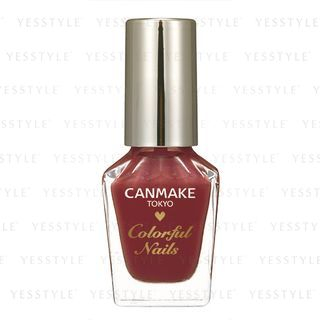 Canmake Colorful Nails 002 Chic Bordeaux canmake kopen in de aanbieding Canmake Colorful Nails 002 Chic Bordeaux canmake kopen in de aanbieding