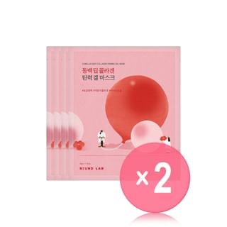 ROUND LAB - Camellia Deep Collagen Firming Gel Mask Set 2pcs Bundle Set 34g x 4 sheets x 2 pcs