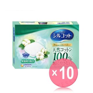 Unicharm - Silcot Soft & Rich Touch Premium Cotton Pad 10pcs Bundle Set 66 pcs x 10 pcs