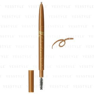 Shiseido Integrate Eyebrow Pencil Br741 017G shiseido kopen in de aanbieding Shiseido Integrate Eyebrow Pencil Br741 017G shiseido kopen in de aanbieding