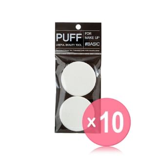 TONYMOLY - NBR Round Puff 2pcs 10pcs Bundle Set 2 pcs x 10 pcs