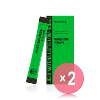 Jeju Matcha Latte Low-Sugar Stick 2pcs Bundle Set 5g x 10 sticks x 2 pcs