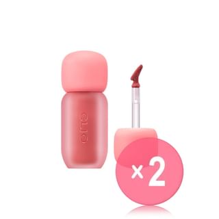 CLIO - Volumate Blur Tint - 10 Colors 2pcs Bundle Set #102 Bouncy Berry x 2 pcs