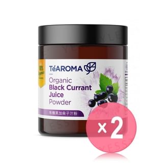 Organic Black Currant Juice Powder 2pcs Bundle Set