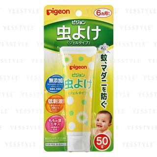 Pigeon Kururintsuri Insect Repellent Gel 50G pigeon kopen in de aanbieding