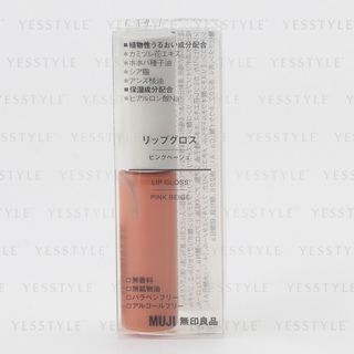 Muji Lip Gloss Pink Beige 46G muji kopen in de aanbieding Muji Lip Gloss Pink Beige 46G muji kopen in de aanbieding