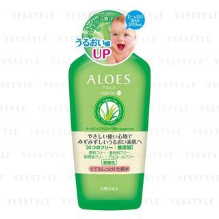 Utena Aloes Lotion Ex 240Ml utena kopen in de aanbieding Utena Aloes Lotion Ex 240Ml utena kopen in de aanbieding