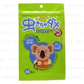 Wakodo Insect Repellent Patch 24 Pcs wakodo kopen in de aanbieding Wakodo Insect Repellent Patch 24 Pcs wakodo kopen in de aanbieding