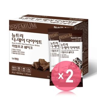 Diet Shake - 8 Types 2pcs Bundle Set Real Choco x 2 pcs