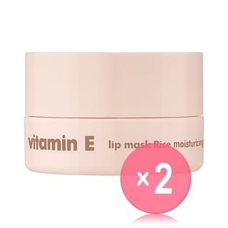 THE FACE SHOP - Vitamin E Lip Mask Rice 2pcs Bundle Set 14g x 2 pcs