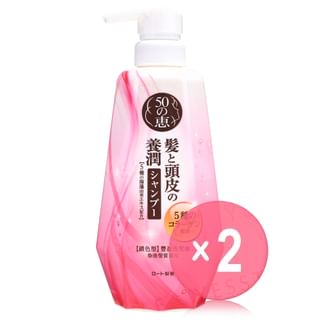 Rohto Mentholatum - 50 Megumi Color Care Shampoo 2pcs Bundle Set 400ml x 2 pcs