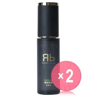 ReZARD beauty - Serum EXO Unscented 2pcs Bundle Set 30ml x 2 pcs