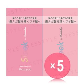 AQUA NOA - Sleek by sarasalon Melty Repair Shampoo & Treatment Trial Set 5pcs Bundle Set 10ml x 2 x 5 pcs