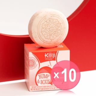 Koji White - Bump & Body Skin Brightening Scrub Soap 10pcs Bundle Set 80g x 2 x 10 pcs