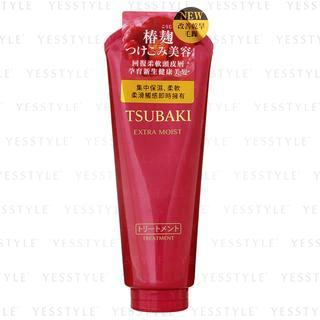 Shiseido Tsubaki Extra Moist Treatment 180G shiseido kopen in de aanbieding