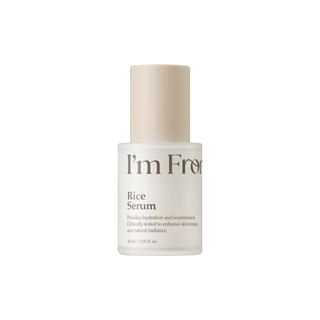 I'm from - Rice Serum 2026 Version - 30ml