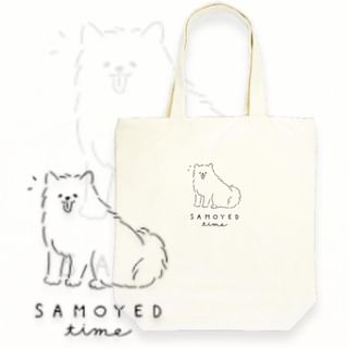 Samoyed Time Dog Printed Tote Bag 400×370×110mm