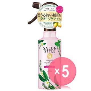Kose - Salon Style Argan Oil & Organic Herbs Hair Water Moist 5pcs Bundle Set 250ml x 5 pcs