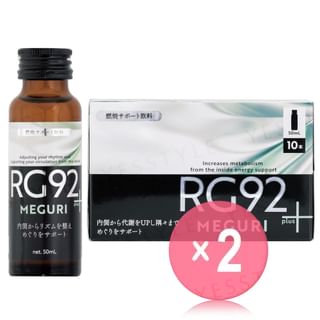 RG92 Meguri Drink Plus 2pcs Bundle Set 50ml x 10 x 2 pcs
