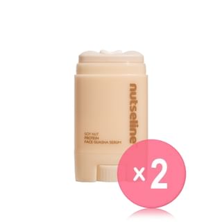 nutseline - Soy Nut Protein Face Guasha Serum 2pcs Bundle Set 35ml x 2 pcs