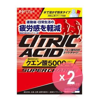 Citric Acid 5000 Super Charge 2pcs Bundle Set 15g x 12 x 2 pcs