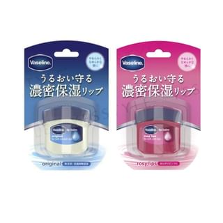 Vaseline Japan - Pure Lip Care Mini